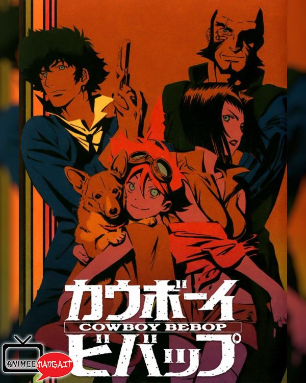 Cowboy Bebop
