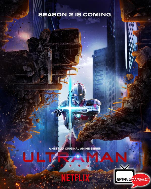Svelata la Visual di Ultraman 2 di Netflix