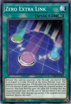 Zero Extra Link