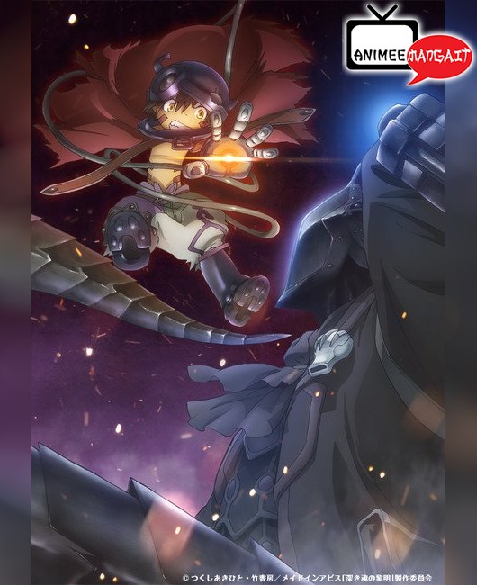Trailer per Made in Abyss: Dawn of the Deep Soul