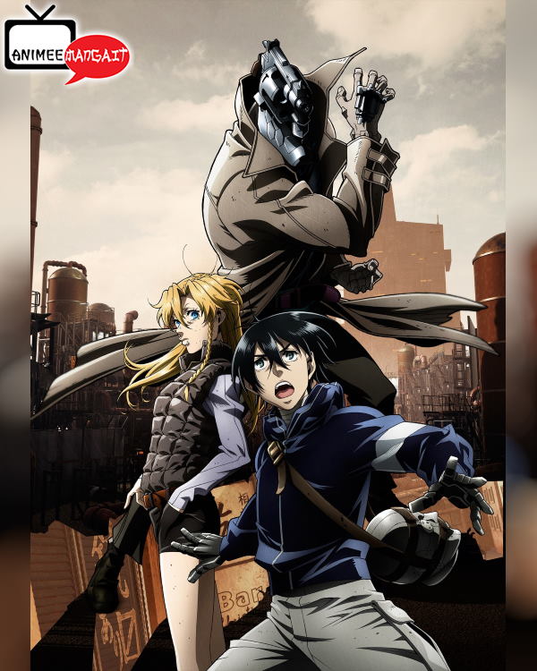 No Guns Life Streaming