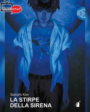 La Stirpe della Sirena
