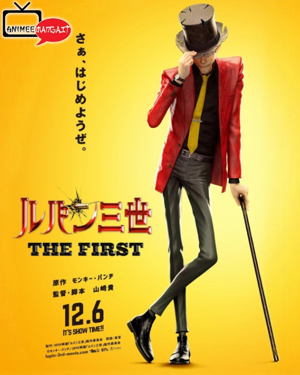 Lupin III THE FIRST