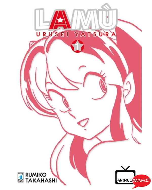 L’ultimo numero di Lamù – Urusei Yatsura