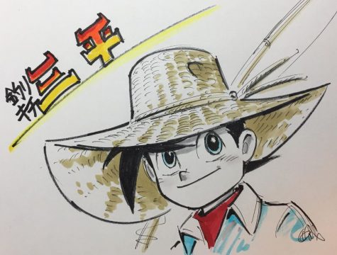 Takashi Saijo - Visual 3