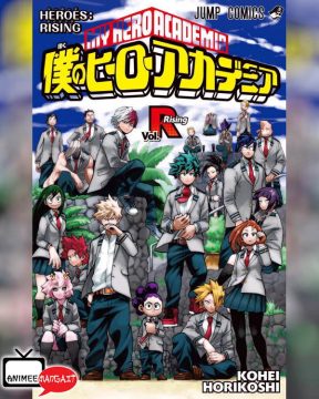 Boku no Hero Academia Vol. R (My Hero Academia Vol. Rising)