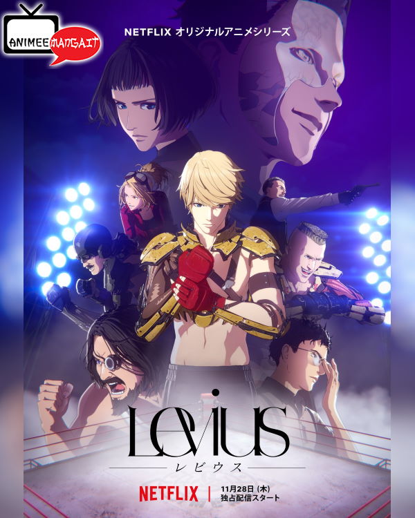 Levius - Anime Visual 2