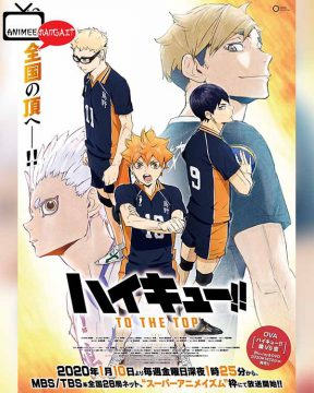 Haikyu!! To The Top