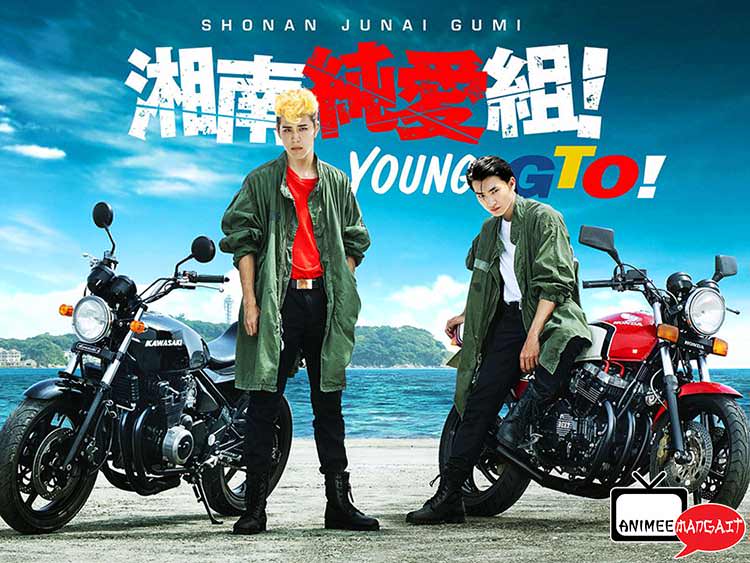 Live Action per Shonan Junai-Gumi su Prime Video!