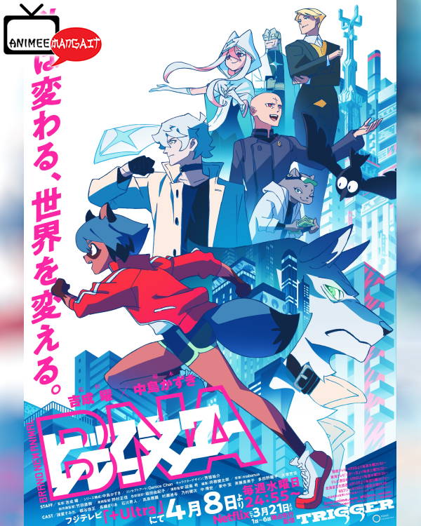 BNA: Brand New Animal arriva su Netflix