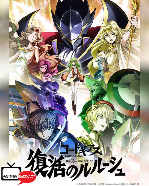Code Geass - Lelouch of Ressurection 2.0