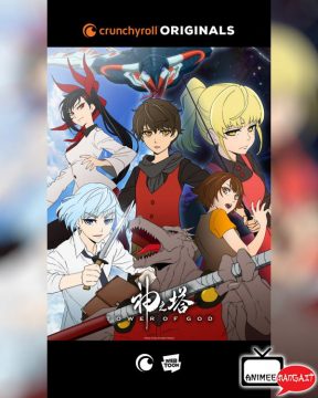 Tower of God - Anime Visual
