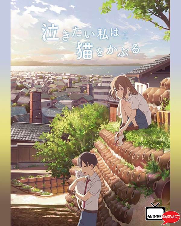 Nakitai Watashi wa Neko o Kaburu