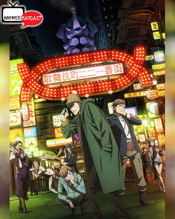 6 OAV in arrivo per Case File nº221: Kabukicho