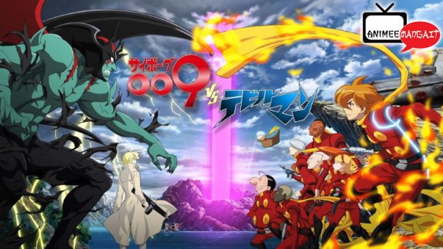 Cyborg 009 vs Devilman