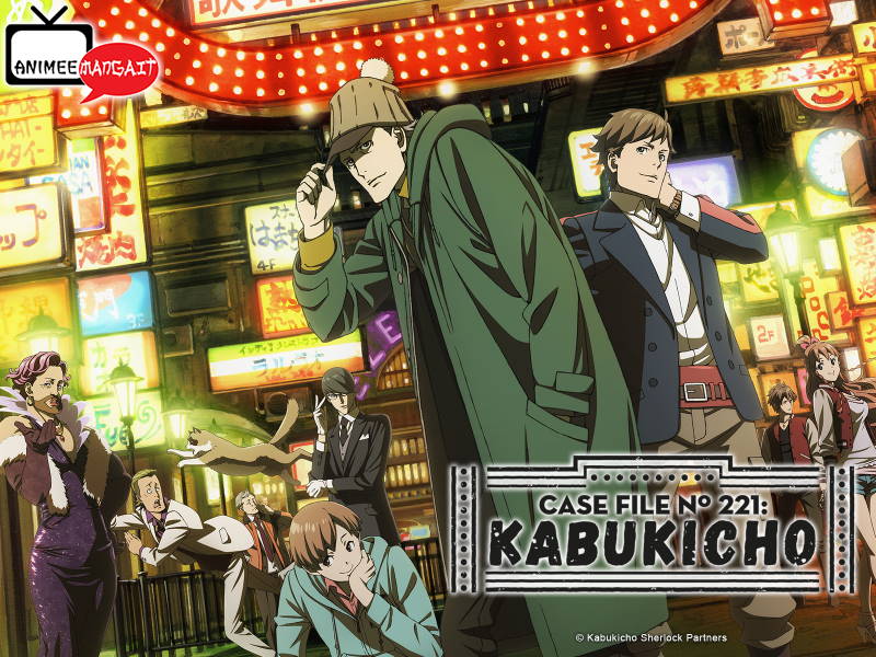 Case File n°221: Kabukicho