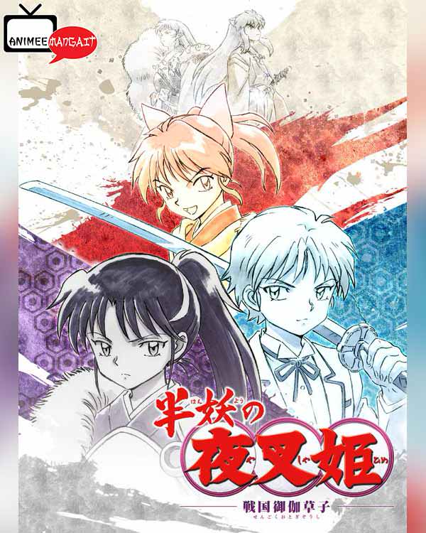 Uscirà ad autunno Hanyō no Yashahime