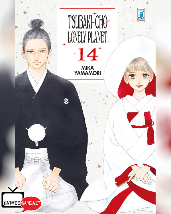 Tsubaki-Cho 14