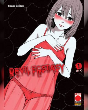 Devil Ecstasy © 2020 Shuzo Oshimi