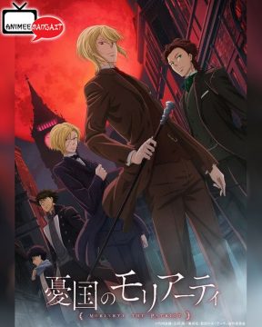 Moriarty the Patriot - Anime Visual 2