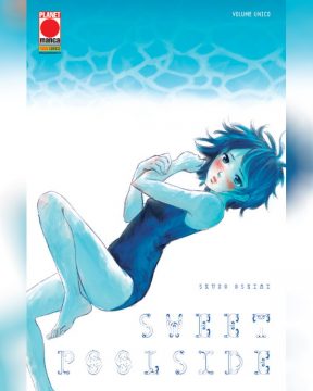 Sweet Poolside © 2020 Shuzo Oshimi