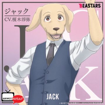 Jack