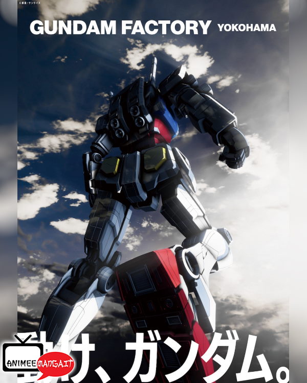 Gundam Factory Yokohama