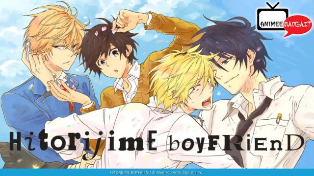 Hirorijime Boyfriend