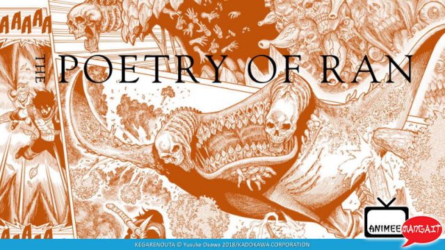 Poetry of Ran