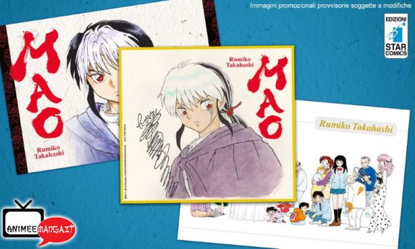 Rumiko Takahashi Special Pack