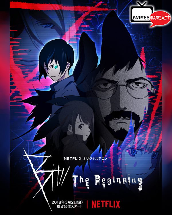 B - The Beginning 2.0