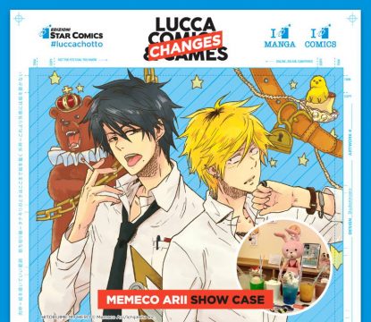 Memeco Arii Showcase - Lucca ChanGes