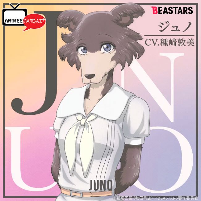 Juno