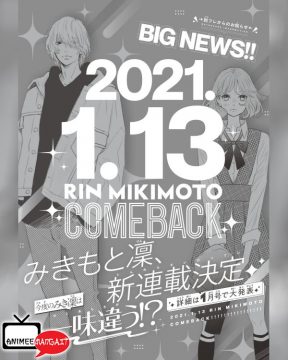 Rin Mikimoto - Nuovo Manga 2021