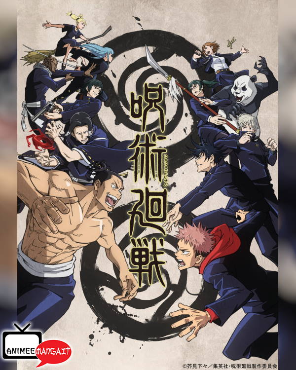 Jujutsu Kasien - Anime Visual 3