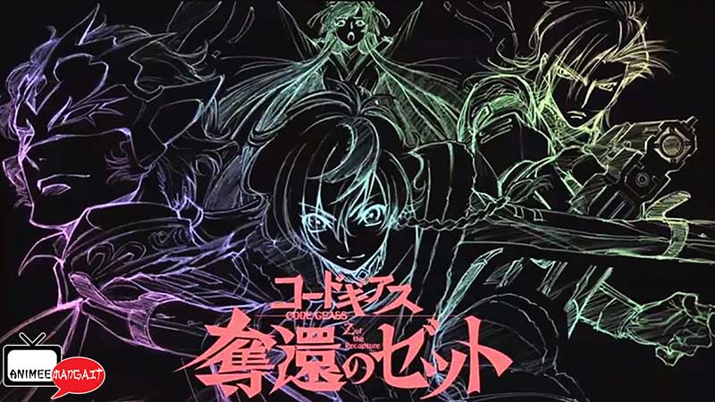 In arrivo il sequel di Code Geass!