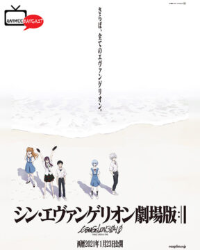 Evangelion: 3.0+1.0 - Thrice Upon A Time