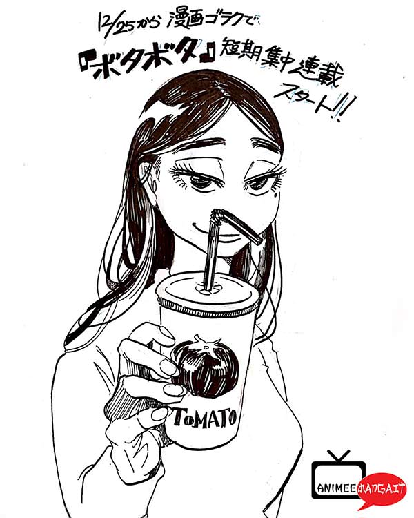 Nuovo Manga per l’autrice di Beastars!