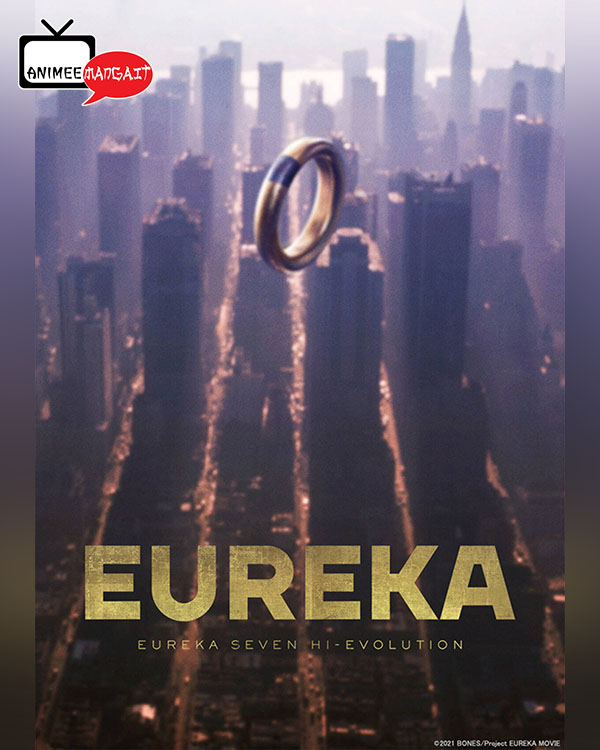 Eureka Seven Hi-Evolution