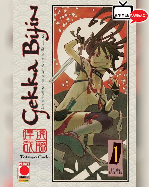 Gekka Bijin