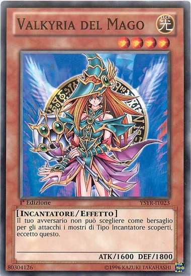 Valkyria Del Mago