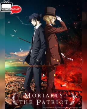 Moriarty the Patriot - Anime Visual 3