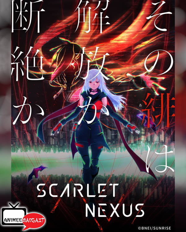 Scarlet Nexus - Anime