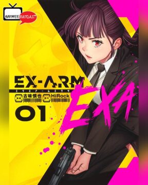 Ex-Arm Exa