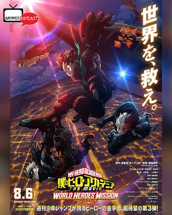 My Hero Academia - World Heroes' Mission