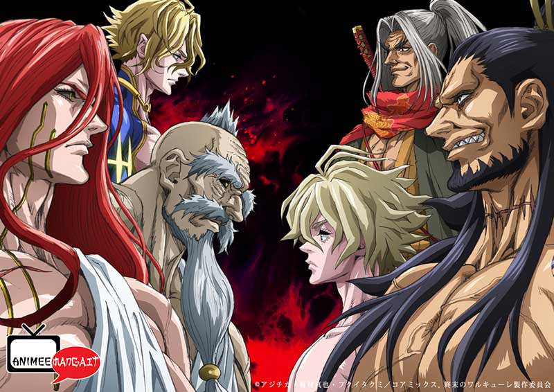 Record of Ragnarok - Anime