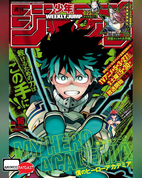 Shonen Jump 16
