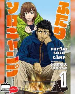 Futari Solo Camp