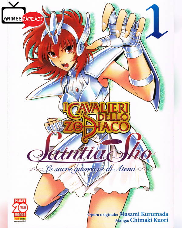Termina Saint Seiya – Saintia Shō