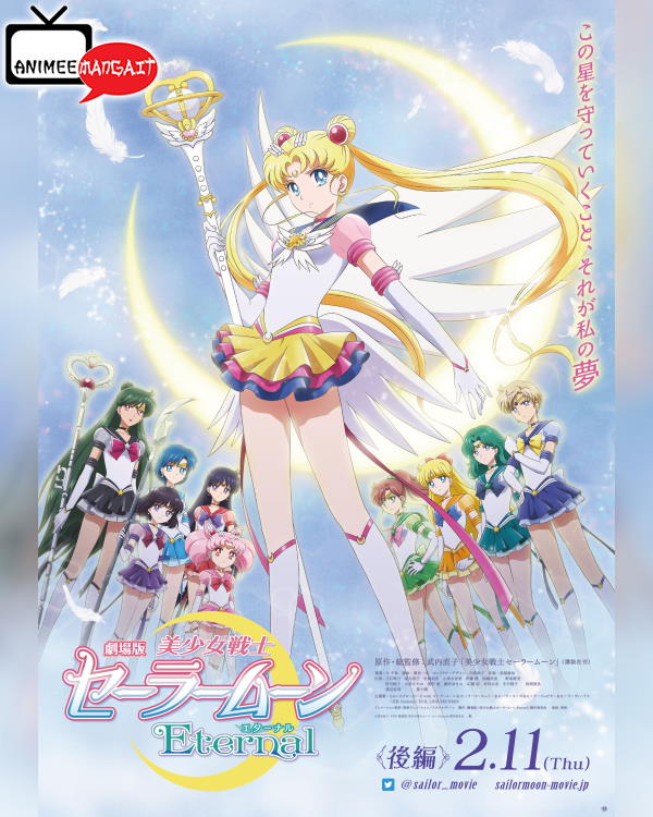 Trailer esteso per Pretty Guardian Sailor Moon Eternal – Il Film
